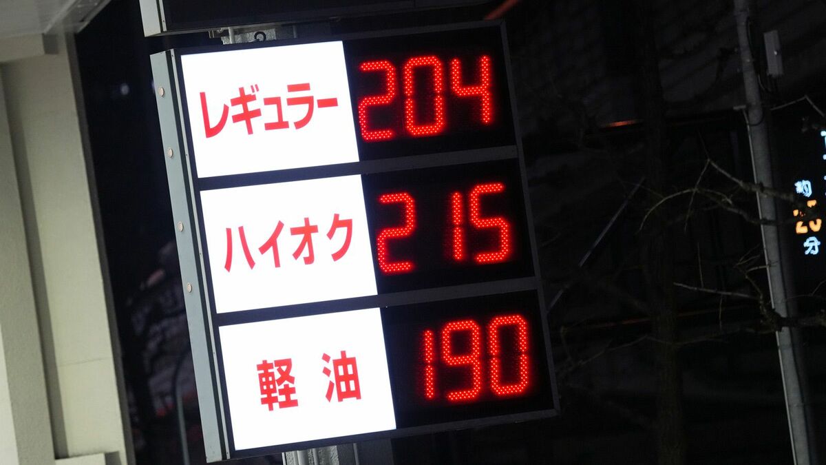 ｢補助金で得をした！｣と喜ぶ人が知らない"意外な損失" 経済学が暴く｢ムダ｣を生み出す残念な政策のカラクリ | 政治・経済・投資 | 東洋経済オンライン