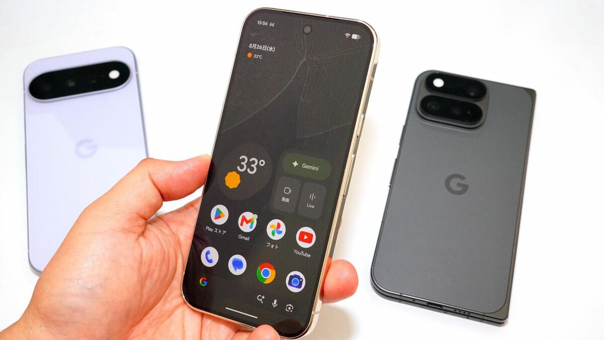 ｢Pixel 11｣のAIはスマホ操作をどう変えるか､言い直しまで直す音声入力と｢撮りっぱなし｣で選ぶカメラの実力 | ライフ | 東洋経済オンライン