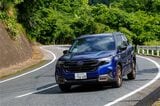 スバル新型「フォレスター SPORT EX」（写真：スバル）