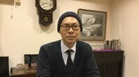働き盛りでがんと生きる42歳男性の｢幸福論｣ 長男誕生､転職というタイミングでの再発