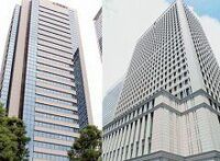 合意か、破談か--日立と三菱重工、経営統合の行方