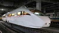 小田急VSE｢白いロマンスカー｣何が特別だったか 一線退くも｢まるで新型車両｣の先鋭的デザイン