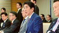 財政再建はバブル頼み 政策目標を｢すり替え｣