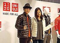 ユニクロが秋冬に向けた戦略商品展開を本格化へ。気温低下追い風に、既存店増収目指す