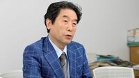 ｢エネ基は40点､禁断の産業縮小シナリオを使った｣ インタビュー／国際大学副学長 橘川武郎