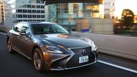 ｢レクサスLS｣が最新進化で果たす役割と課題 安全と運転支援技術でトヨタの先頭を走る