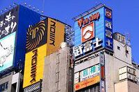 消費者金融専業会社シミュレーションにおけるムーディーズ想定の調整と今後のポイント　《ムーディーズの業界分析》