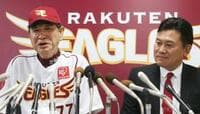 楽天・星野監督が見せた、男の引き際 あの「鬼の形相」には、もうお目にかかれない