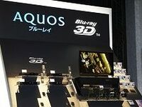 シャープが株主総会、リチウムイオン電池の開発など言及