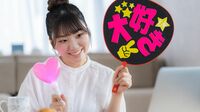 ｢推し活｣言説の背景にある｢お金を落とす＝いいオタク｣の風潮…消費活動への過剰な礼賛が広がったプロセスとは