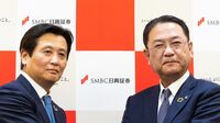 SMBC日興の次期社長が期す｢失われた2年｣の挽回 相場操縦事件の影響で野村や大和に後れを取る
