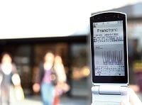 ＮＴＴドコモのｉコンシェル、成熟市場の突破口となるか