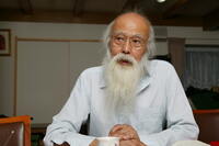 今よみがえる伝説の経済学者｢宇沢弘文｣の思想 21世紀の経済学者の課題｢社会的共通資本｣とは