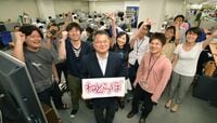 創業15年､｢アイティメディア｣が進む道 老舗ネット企業が利益を出し続ける理由