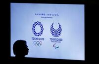 東京五輪､結局は会場変更を見送る可能性 コスト削減で済ませる方向