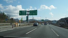 高速道路の｢逆走｣が年間297件で過去最多に…国土交通省データでわかった危険な｢逆走ドライバー｣の"正体"