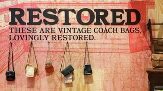 Z世代女子が｢オールドCOACH｣に魅せられる背景