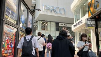 ｢渋谷パルコ｣､訪日外国人が連日殺到する仕掛け
