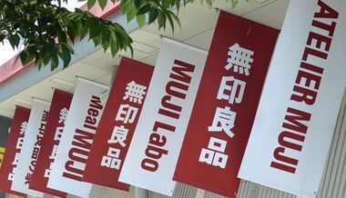 MUJI's Success in Overseas Endeavors