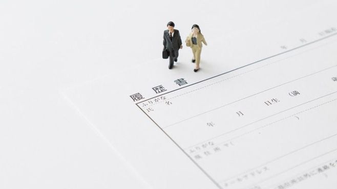 元暴力団員の｢社会復帰｣は､こんなに難しい