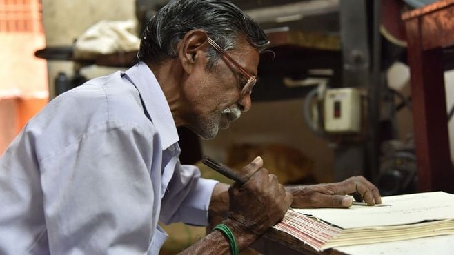 南インドの｢美しい本｣が人々を魅了する理由