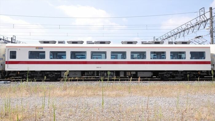 3号車の350-2