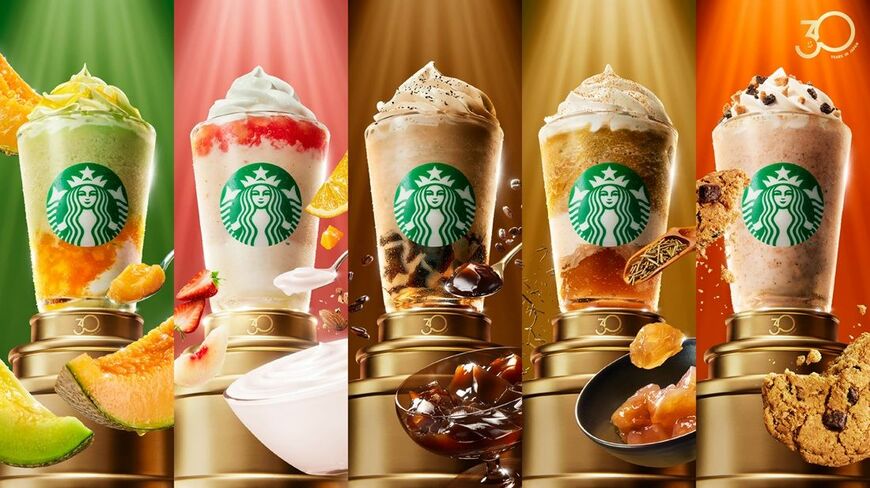 『THE STAR フラペチーノ』全5種（画像：スターバックスコーヒージャパンのプレスリリース）
