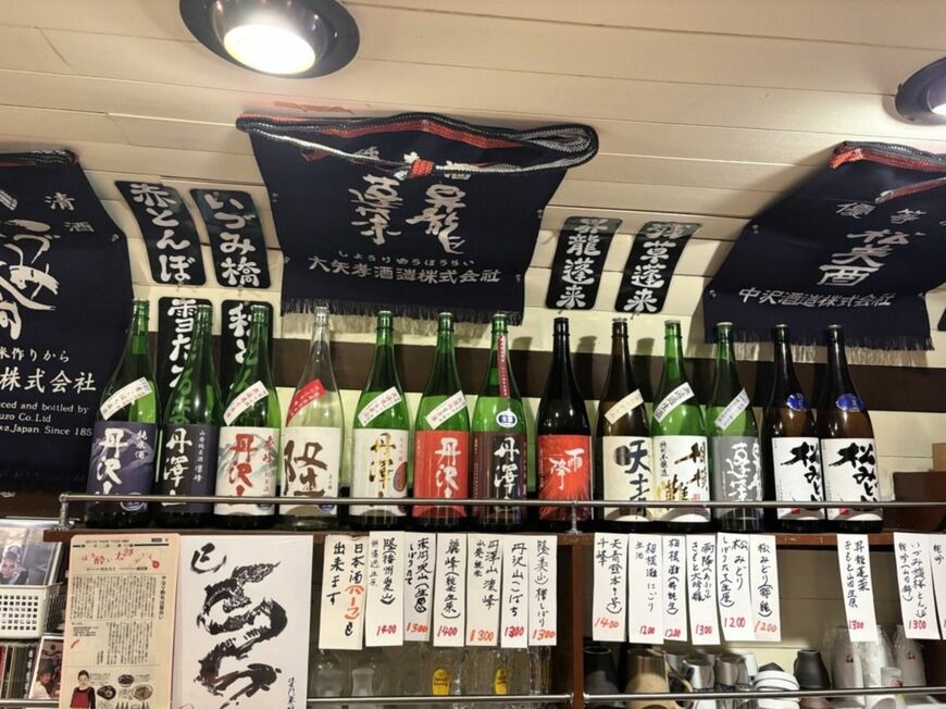 神奈川の地酒が豊富な「肴こばち」