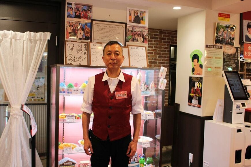 昭和を愛するマスター・川﨑博史さん