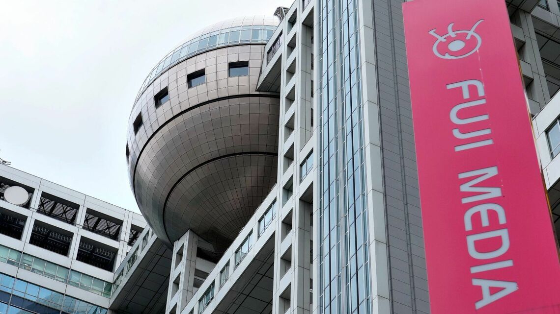 フジテレビ