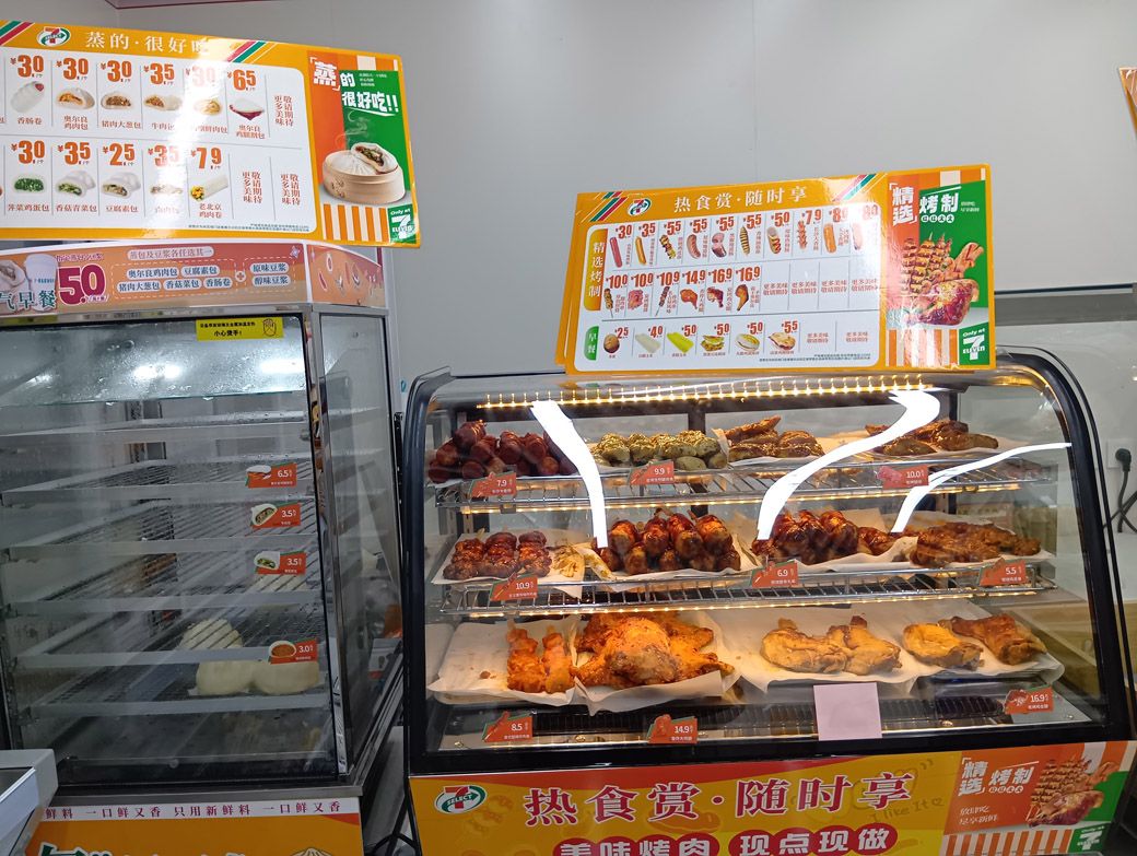 ホットスナックのコーナー