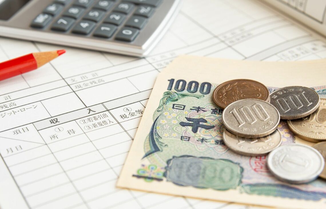 家計簿は途中でやめてもいいし、無理にやめる必要もない（写真：CORA／PIXTA）