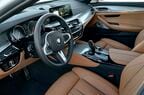 ビー・エム・ダブリュー 5シリーズ｜BMW 5 Series