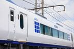 窓横の「スクエアドット」は、はるかの象徴だ