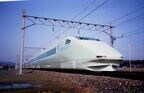 JR東日本の「STAR21」