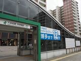 延伸開業で六本松駅から博多までは12分になった（記者撮影）