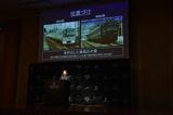 13000系導入の発表会。8000系・9000系の代替という位置づけだ（撮影：大澤誠）