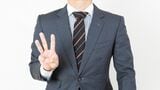 中小企業のやってはいけない危険な経営