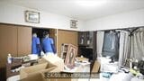 ゴミ屋敷