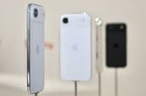 iPhone Air