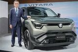 スズキ初となるBEV「eビターラ」の詳細と記者発表の様子（写真：スズキ）