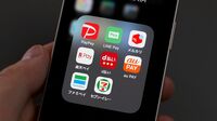 PayPay騒動は序章？キャッシュレス勢力図の未来 ポイ活民困惑？強まるクレカの攻勢