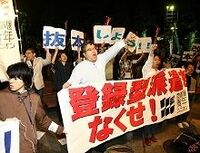 誰のための改正か？　業者も労働者も不安を感じる派遣法改正