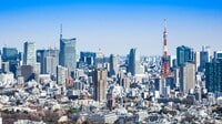 ｢東京｣の不動産だけなぜか急騰している事情 不動産市況は非常に見通しにくい状況だ