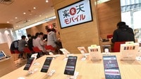 楽天､｢今から通信キャリア殴り込み｣の勝算 ｢ポイント経済圏｣拡大の起爆剤となるか
