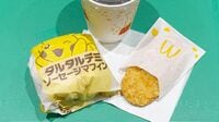 ｢ソーセージマフィン｣｢マックグリドル｣とは狙いが違う…ポケモンコラボで話題｢朝マック･450円新メニュー｣の正直な感想