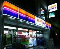 “不透明”なＭＢＯに司法が警鐘　旧レックス株買い取りで少数株主の利益保護判決