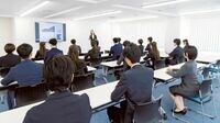 総まくり！保険各社の｢人材育成｣最前線（前編） 住友生命､東京海上日動､第一生命､あいおい