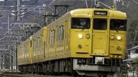 岡山では第一線で活躍中､｢113系､115系｣の現在 昭和､平成､令和を走り続けた都市間輸送の主役