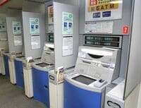 みずほ銀のシステムトラブルはＡＴＭだけでなく給与振り込みなどにも影響か、13時から会見